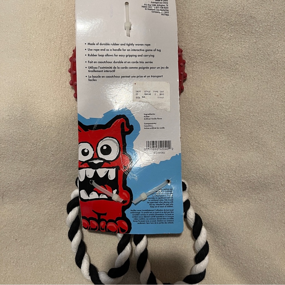 Petmate Dogzilla Rope 'N Ring Tug - Picture 2 of 3